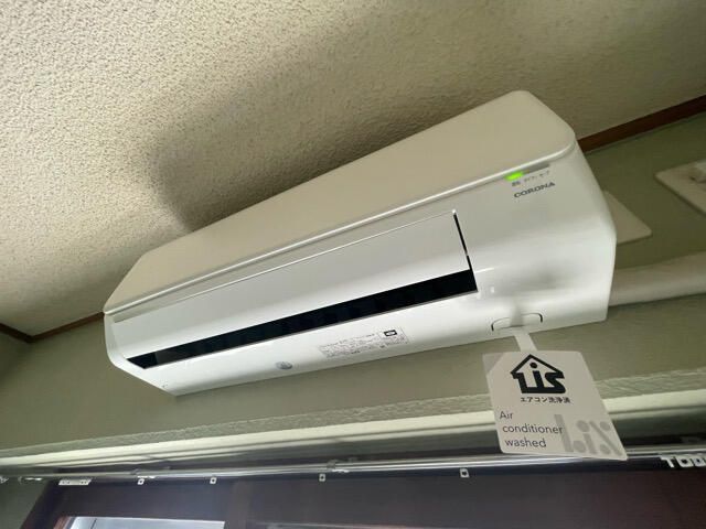 大森ハイツ その他設備