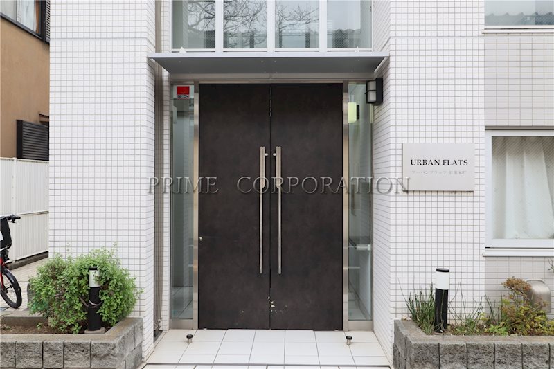 アーバンフラッツ目黒本町 エントランス