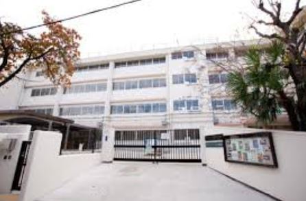 アーバンフラッツ目黒本町 小学校