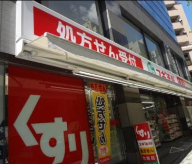 パークコート一番町 ドラッグストア