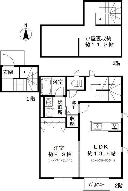 ミント武蔵野 間取り