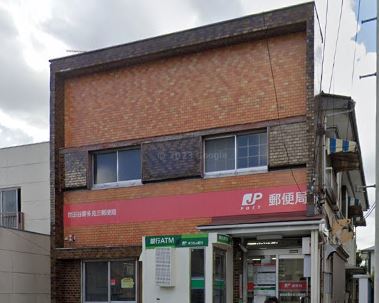 東京都世田谷区喜多見１丁目 郵便局