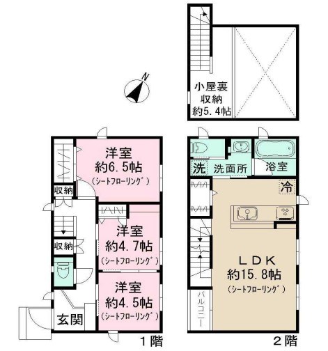 東京都中野区南台４丁目 間取り