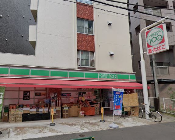 東京都中野区南台４丁目 スーパー