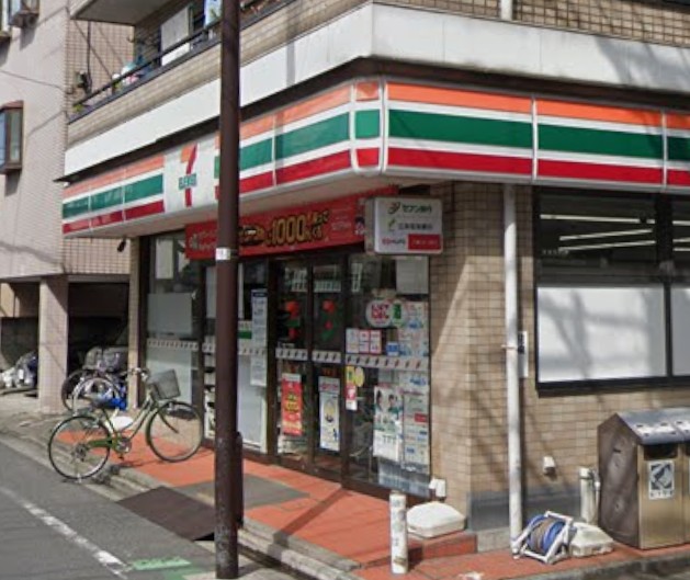 東京都中野区南台４丁目 コンビニ