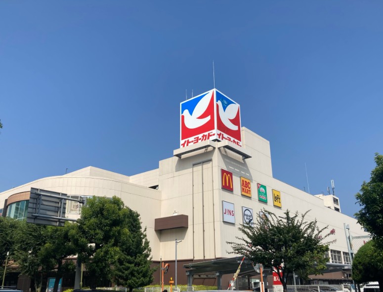 エンゼルブレッサ武蔵野国領 スーパー