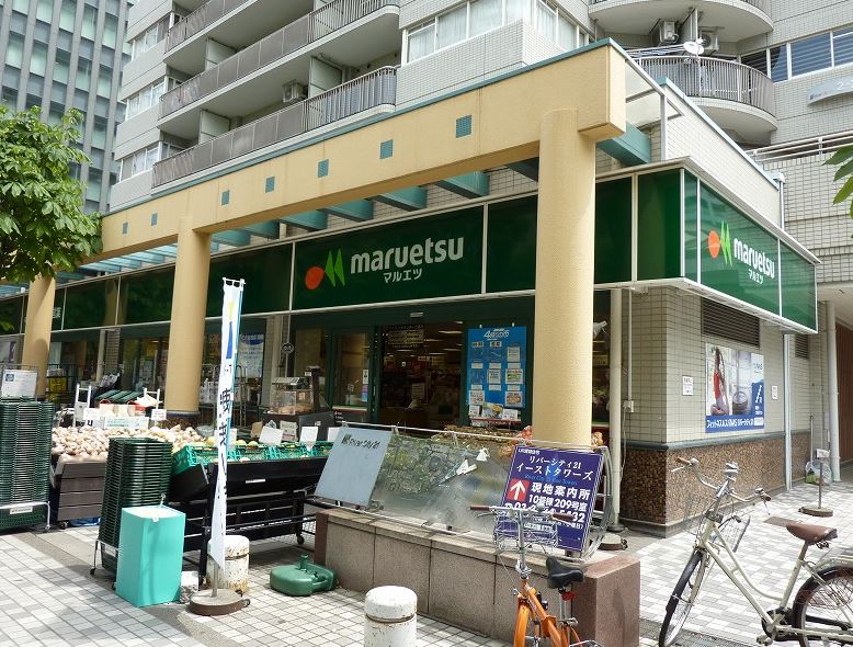 サクラスプリング月島リバーサイド スーパー