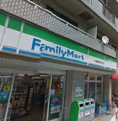 ふぁみ～ゆ戸越 コンビニ