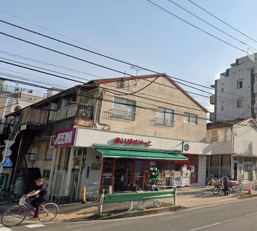 ブランシエスタ木場 スーパー
