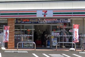 フォレストメゾン773 コンビニ