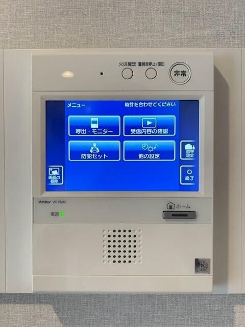 ミオカステーロあざみ野南 その他設備