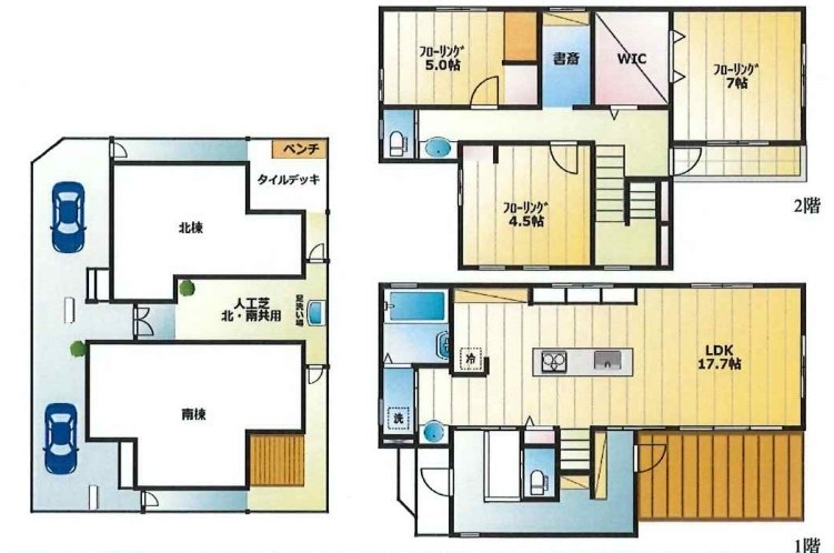 H-スクエア吉祥寺House南棟 間取り