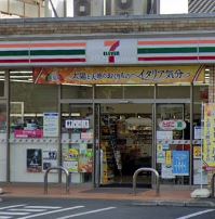 H-スクエア吉祥寺House南棟 コンビニ