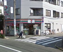 コア上野毛 コンビニ