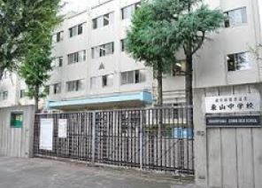 セリジェ池尻大橋 中学校