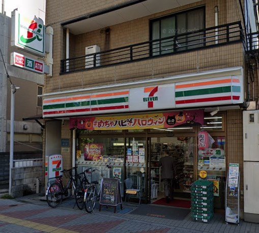 東京都文京区大塚５丁目 コンビニ