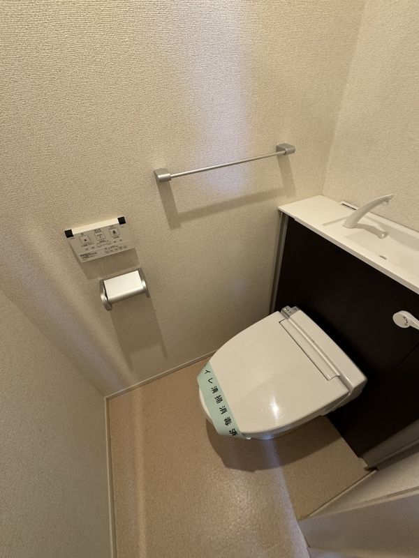 ヒル護国寺 トイレ