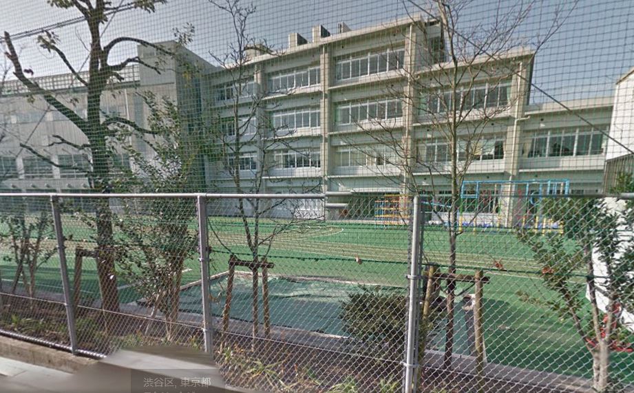 クレスト代々木 小学校