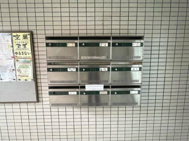 パラスト高円寺 その他設備