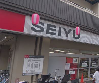 パラスト高円寺 スーパー