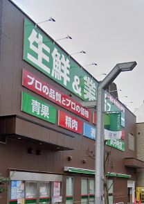 パラスト高円寺 スーパー