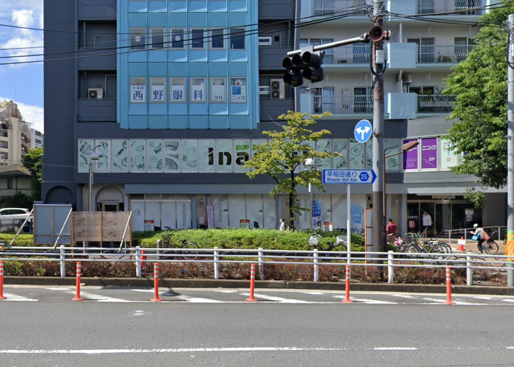 ビューノ北新宿 スーパー