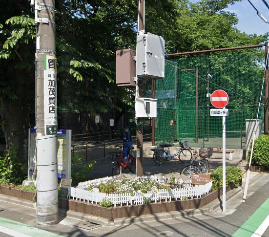 エルアルカサル武蔵小山 公園