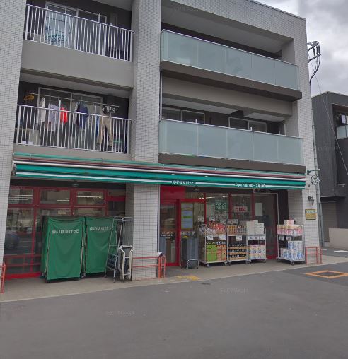 ラティエラ文京音羽 スーパー