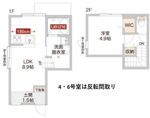 カルマーレ 間取り