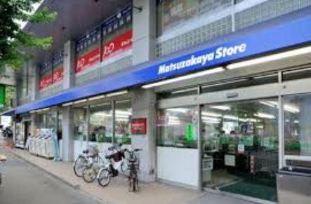 Fullea恵比寿 スーパー