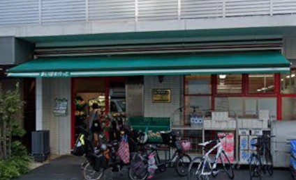 グランパセオ目黒Ⅱ スーパー