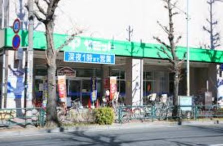 アルス世田谷シーゼ スーパー