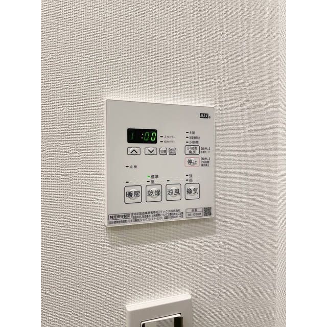 アジュールテラス門前仲町 風呂画像