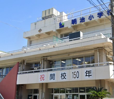 アジュールテラス門前仲町 小学校