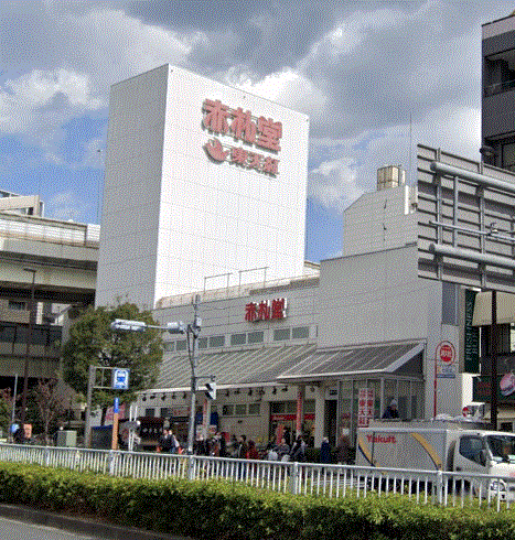 アジュールテラス門前仲町 スーパー