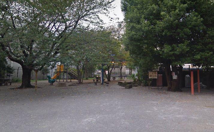 田園調布愛和マンション 公園