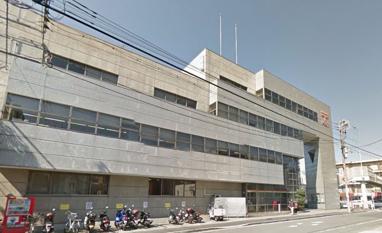 田園調布愛和マンション 郵便局