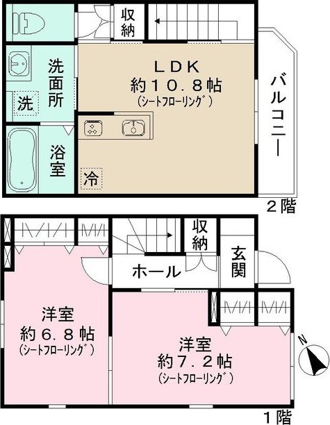 東京都豊島区目白２丁目 間取り