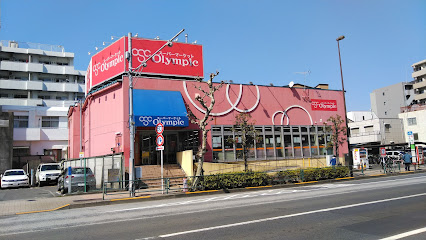 アーバンパーク亀戸 スーパー