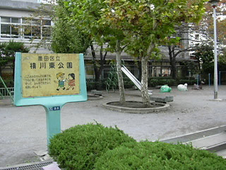 アーバンパーク亀戸 公園