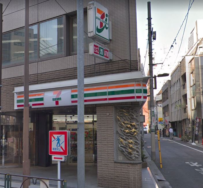東京都千代田区神田多町２丁目 コンビニ