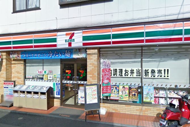 東京都調布市布田６丁目 コンビニ