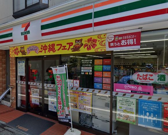 ヴィラサンベール コンビニ