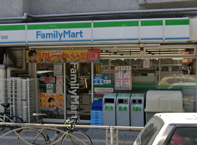 ハイツ笹塚 コンビニ