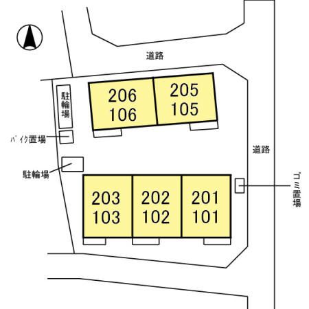 グランド リップ その他