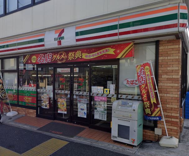 グランド リップ コンビニ