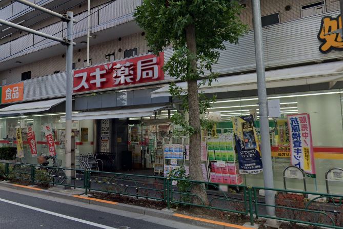 グランド リップ ドラッグストア