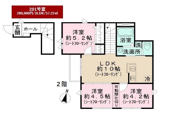 快適空間　奏 間取り