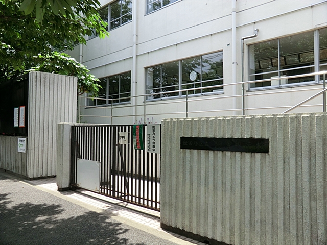 快適空間　奏 中学校