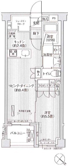 シティカレント目黒学芸大学 間取り